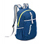 Рюкзак Naturehike NH15A119-B 22 л компактный синий