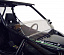 Ветровое стекло Arctic Cat Wild Cat 