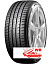 Шина Nexen 235/50 r18 NFera Primus QX 101H
