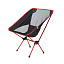 Стул складной туристический красный