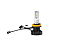 H11 Optima LED Ultra CONTROL, White, 9-30V, комплект 2 лампы