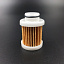 Фильтр топливный Yamaha F80-115 6D8-24563-00 (Omax 2)
