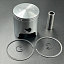 Поршневой комплект Yamaha ET340 (+0.50mm) (8G8-11636-00) (Osaka)