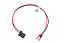 Провод питания блока Optima Service Replacement 8K0941597E, 8K0941597