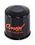 Фильтр масляный Honda BF25-50, Omax (5GH1344000, 3R007615M)