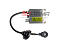 Блок розжига Optima Service Replacement 5DV007760-05 аналог Hella 3