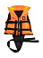 Жилет спасательный COMFORT NAVIGATOR (Штурман) детский,40 кг