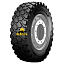 Шина Michelin 255/100R16(9,00R16) 126K (134J) XZL TL/TT