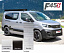 Комплект Fiamma Canopy FIAMMA PSA F45S с адаптером белого цвета