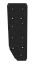 Защита бака Foton Tunland G7