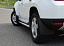 Брызговики задние увеличенные для Renault Duster Niva-parts NP-00307