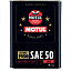Минеральное масло Motul Classic Oil 50 Historic 2 L
