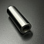 Палец поршневой Yamaha 115-225 (23mm) (Sinera)