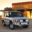 Бампер передний ARB DELUXE силовой для Land Rover Discovery II