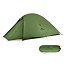 Палатка Naturehike Cloud up Pro CNK2350WS020 двухместная зеленый