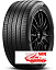 Шина Pirelli 215/45 r17 Powergy 91Y