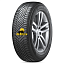 Шина Hankook 185/65R14 86H Kinergy 4s2 H750 TL