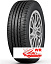 Шина Cordiant 215/55 r17 Run Tour 98V