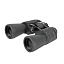 Бинокль Veber Classic БПЦ 16x50 VR серый