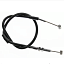 Трос газа Yamaha (664-26311-01,6J0-26311;689-26311) Yamaha