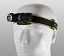 Налобный фонарь ARMYTEK ELF C1 Micro-USB XP-L ТЕПЛЫЙ