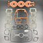 Ремкомплект мотоголовки 688 Yamaha 75-90 (Omax)