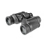 Бинокль Veber Classic БПЦ    8*30 VL