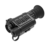 Тепловизионные прицелы