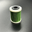 Фильтр топливный Suzuki DF200-250, DF250-350(A) (вставка сменная) (Omax)