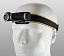 Налобный фонарь ARMYTEK TIARA A1 XP-L БЕЛЫЙ