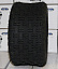 Шина ITP Holeshot XC 20x11-9