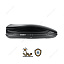 Автобокс MaxBox PRO 520 (большой) карбон черный
