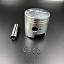 Поршень Suzuki DT9.9-15 (кольца 1.50mm) (STD) (Kacawa)