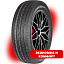 Шина Lanvigator Snowpower R18 245/60 105H