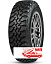 Шина Cordiant Off Road 225/75 R16 104Q