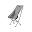 Кресло Naturehike Stellaluna L04 CNK2450JJ015 складное серый L