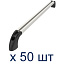 61 см (24