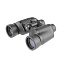 Бинокль Veber Free Focus БПШ 8x40