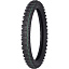 Мотошина Gummy ZS-057 80/100 -21 51M TT Front
