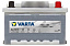 Аккумулятор 35e 535 106 052 AUXILIARY-35Ач (AUX1) A2305410001