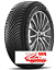 Шина Michelin 225/55 r17 Alpin 5 97H Runflat