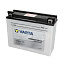 Аккумулятор VARTA 16Ah Varta 12V 516 016 018 FP