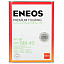 Масло моторное Eneos Premium Touring SN 5W-40 4л