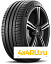 Шина Michelin 255/40 r18 Pilot Sport 4 99Y