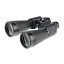 Бинокль Veber Classic PRO 15x60 VL
