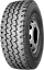 Шина Kapsen HS268 8.25/R20 139/137K