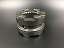 Муфта переключения скорости Yamaha F75-130 (68V-45631-01) (Yamaha)