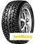 Шина Sunfull 225/75 r16 Mont-Pro W781 115/112S Шипы