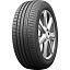Шина Kapsen S2000 HeadKing R20 245/40 99Y XL