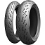 Мотошина Michelin Road 5 120/70 ZR17 58W TL Front A